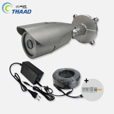 싸드 52만화소 아날로그 적외선 실외 카메라+어댑터+케이블 10M 셋트