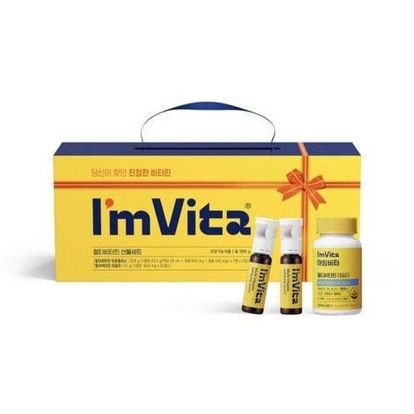 아임비타 멀티비타민 선물세트 380g