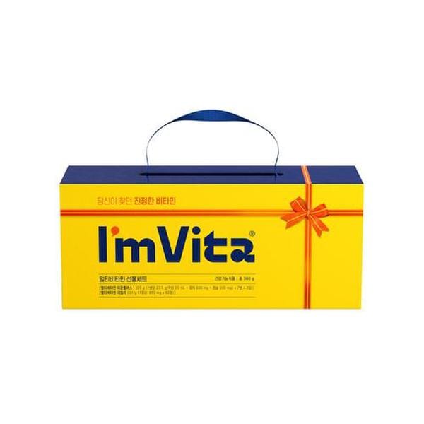 아임비타 멀티비타민 선물세트 380g
