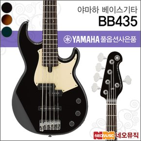 BB435 베이스기타 /BASS Guitar/5현베이스