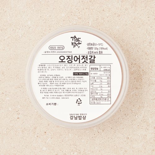 상품 이미지4