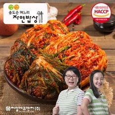 깐깐 송도순 포기김치 3kg