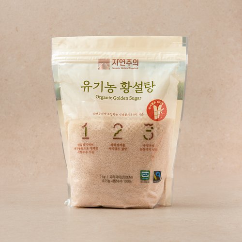 상품 이미지3