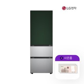 오브제 김치톡톡 324L 그린실버 Z332SGS161E 월69500원 5년약정