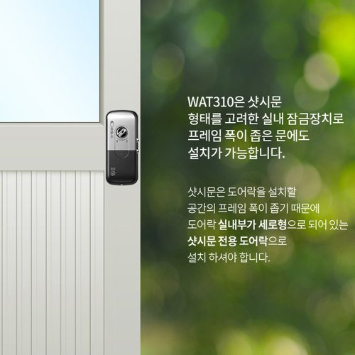 상품이미지7