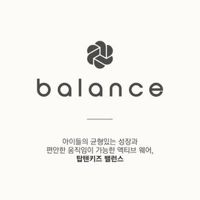 믿고사는 BALANCE 라인!!밸런스 아이템 한눈에 보기~