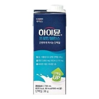  하이뮨 프로틴 밸런스 730ml 1팩