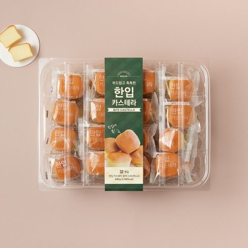 한입 카스테라 640g(20g X 32입)