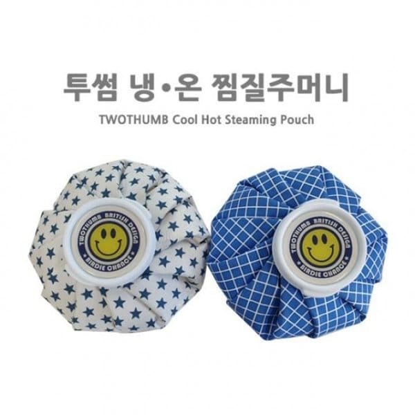 투썸 냉온 찜질주머니 얼음찜질팩.