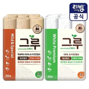 그루 마일드 화장지 30롤+그루 화이트 화장지 30롤