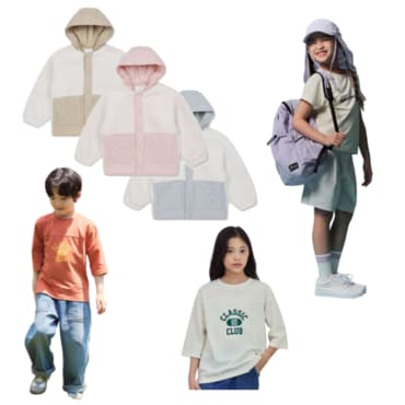 탑텐키즈 COOL한 여름! 골라입는 재미 바지 모음전