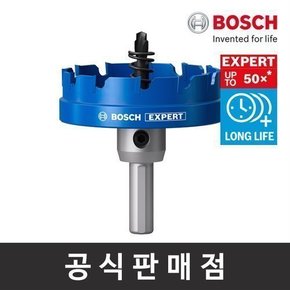 정품 EXPERT 초경 홀쏘 110mm TCT홀소 홀커터 천공작업