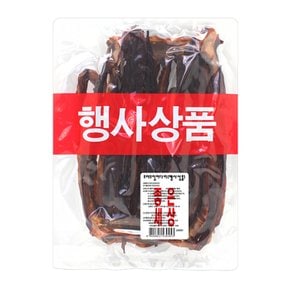 조미오징어다리 200g