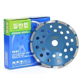 이화 185mm(7) 일반컵 콘크리트 및 테라죠 바닥 마감작업