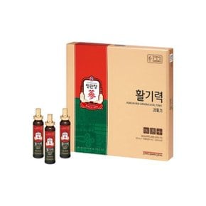 (정가 92,000) 활기력 20ml*16병 / 2박스 +쇼핑백 2개 증정