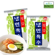 칠갑 냉면 육수 300g 15개