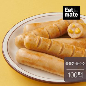 닭가슴살 소시지 WOW 톡톡한 옥수수 100g 100팩