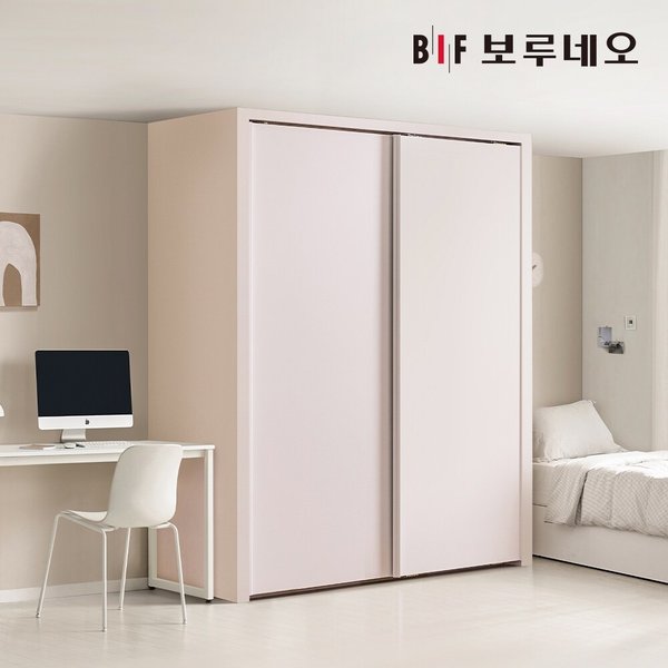 보루네오 핑크 작은방 슬라이딩붙박이장 슬라이드 10cm 5자 6자 7자 E0등급