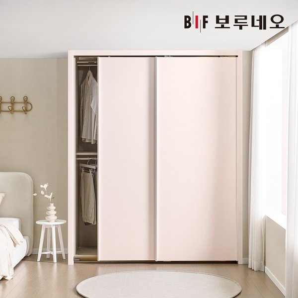 보루네오 핑크 작은방 슬라이딩붙박이장 슬라이드 10cm 5자 6자 7자 E0등급