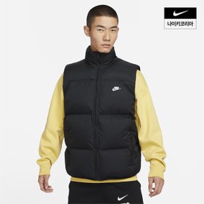 맨즈 나이키 스포츠웨어 클럽 PrimaLoft® 발수 패딩 베스트 NIKE FB7374-010