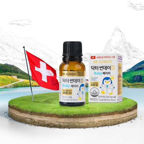상품이미지3