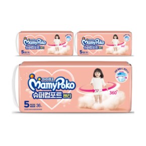슈퍼컴포트팬티 특대형36P x 3팩 여아