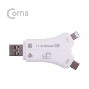 엠지솔루션 [IE240]Coms USB 3.1 스마트폰 카드리더기(4 in 1)