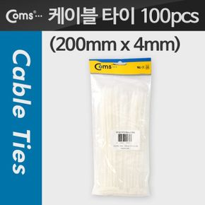 Coms 케이블 CHS 흰색 타이1봉 100pcs 4 200mm X ( 3매입 )