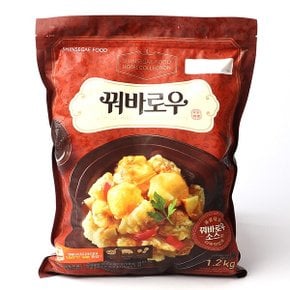 꿔바로우 1.2kg / 겉바속촉 탕수육