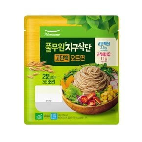 고단백 오트면 130g