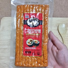 5분마켓 대림 그릴 김밥햄 김밥 200g