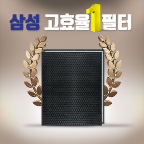 AX60J7000WTD 필터 삼성공기청정기 필터 CFX-C100D