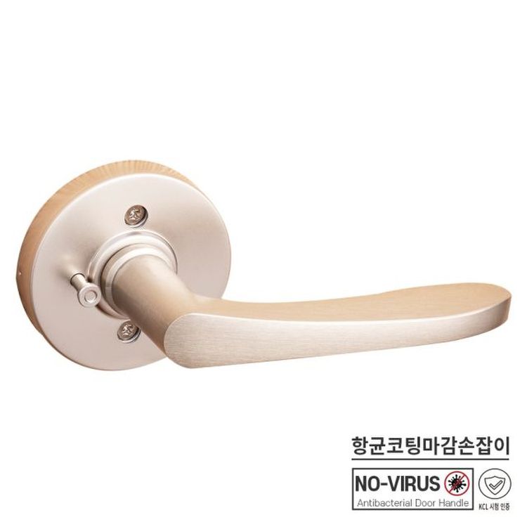 안양동 문수리/안성시 안양동 고장방문객 손잡이 교체