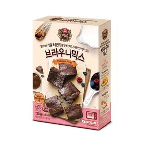 MZ_진하고 쫀득한 맛이 살아있는 브라우니믹스 320g