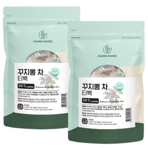 꾸지뽕차 티백 50개입 2팩