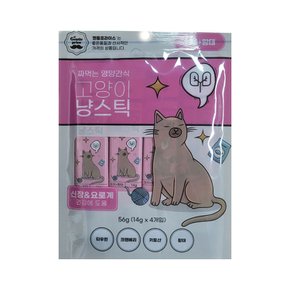 젠틀프라이스 고양이 건강관리 냥스틱 4p  x 20개세트