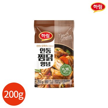  하림 안동찜닭 양념 200g