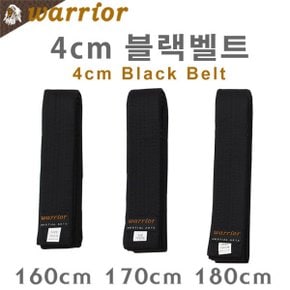4cm 블랙벨트 (4cm Black Belt / 검정 한번띠) / 태권도 합기도 유도 해동검도 / warrior korea