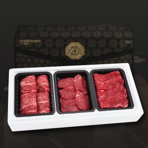 [지정일발송]명품2호(등심500g+안심500g+채끝500g) 총1.5kg 한우선물세트 암소한우