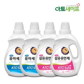 아기세제SET (세제 2L 2개+ 섬유유연제 2L 2개)/아토세이프세제/중성세제/세탁세제/유아세제