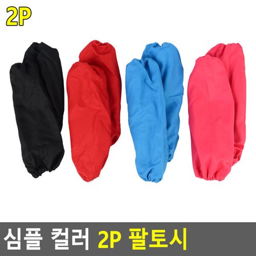 상품이미지1