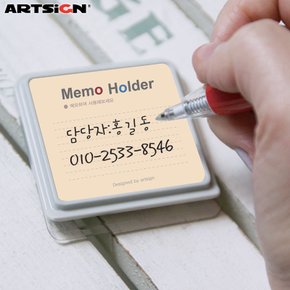 아트사인 55메모홀더 7256