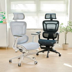 에이픽스 MC001 발받침 풀메쉬 컴퓨터의자