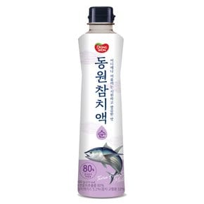 동원참치액 순 900g
