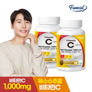  퍼니트 리얼 비타민C 1000 맥스 600정 대용량 x2병
