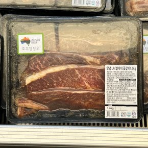 코스트코 양념 LA 꽃갈비 1.6kg