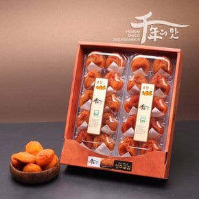 [G][농협] 상주 곶감 반건시 1.0kg (50g x 20입) 선물세트
