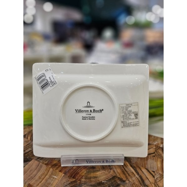 [부산점] 복사_빌레로이앤보흐 뉴웨이브 빵&버터접시 18cm x 15cm 25252660