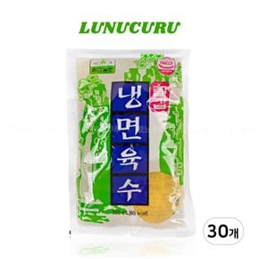 칠갑 냉면육수 300ml 30개 (1box)