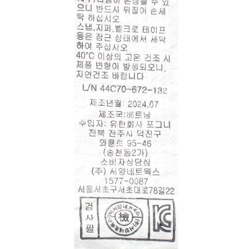 상품이미지10